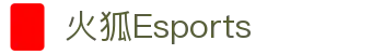 火狐电竞 - 点燃电竞激情,竞出非凡精彩!
